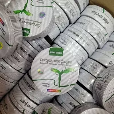 Kapsulalar Jinsiy figurali vazn yoqotish