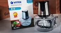 Измельчитель-чоппер электрический VITEK VT-7910