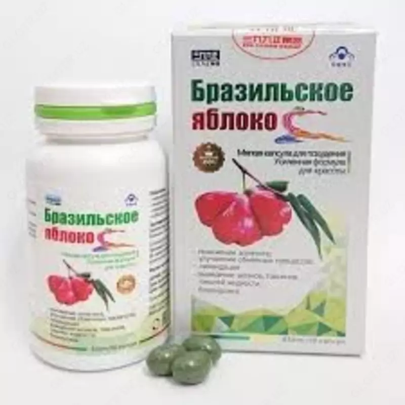 Мягкие капсулы для похудения "Бразильское яблоко"