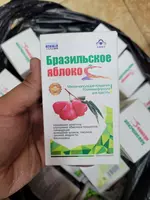 Мягкие капсулы для похудения "Бразильское яблоко" - 210 000 сум