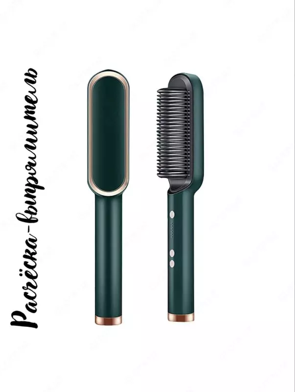 Shifoshop.Uz - To'g'ri taroqli haroratni nazorat qiluvchi elektr taroqli tekislagich