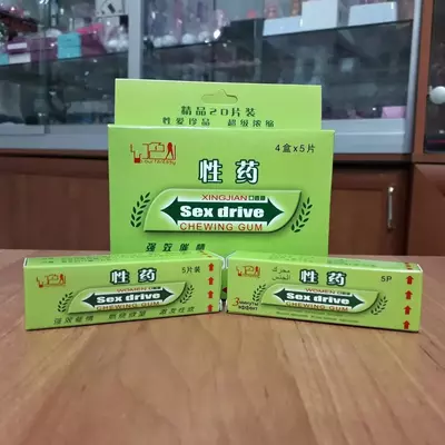Sex Drive возбуждающая жвачка - 140 000 сум / шт.