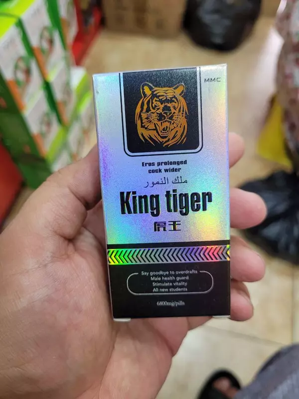 Таблетки для потенции King Tiger Король Тигр
