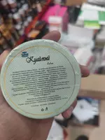   Куаймый Extra препарат для похудения