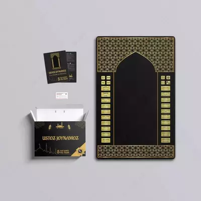 Электронный молитвенный коврик