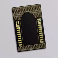 Elektron namoz to'shagi Shifoshop.Uz