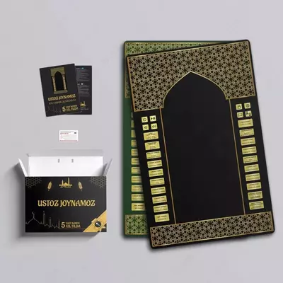 Электронный молитвенный коврик - Shifoshop.Uz