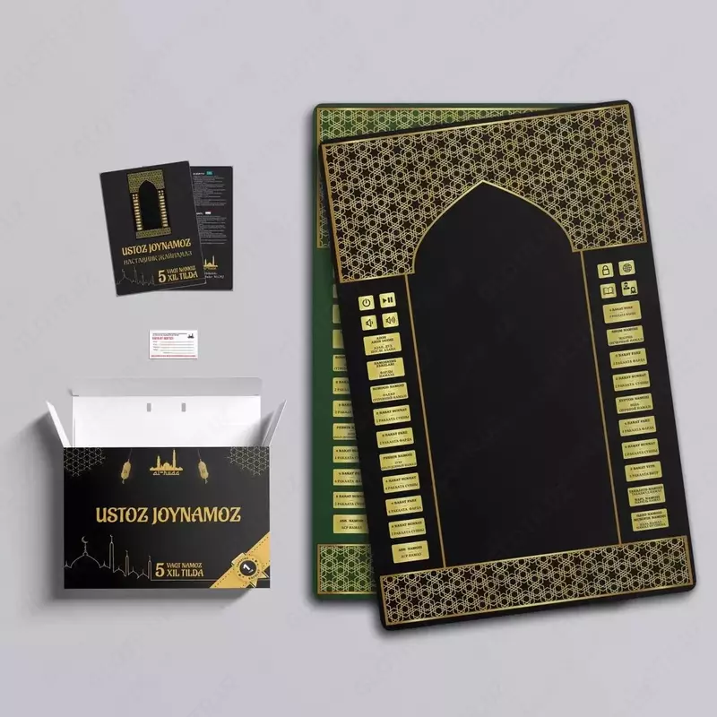 Elektron namoz to'shagi - Shifoshop.Uz