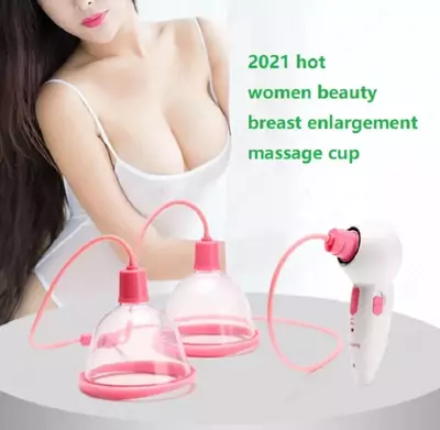 Вакуумный массажер для груди и тела