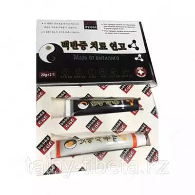 Мазь "День и ночь" для лечения витилиго