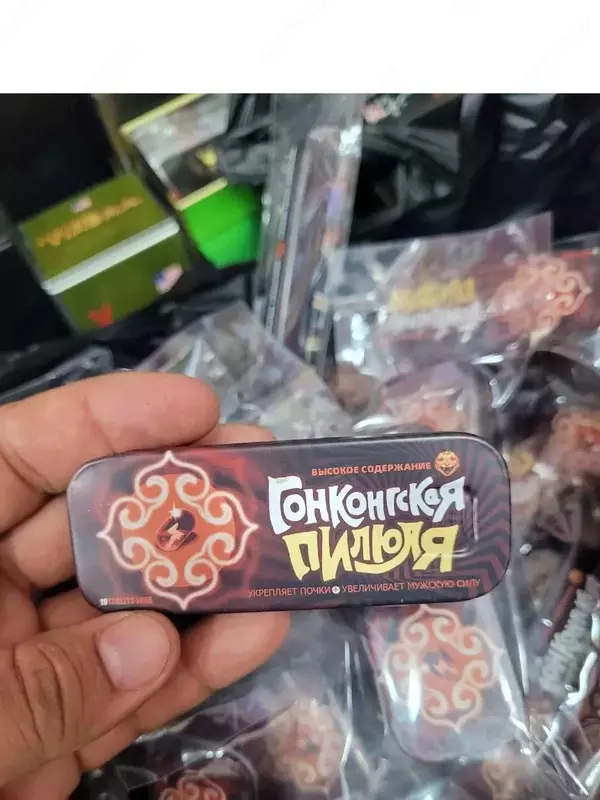 Erkaklar uchun Viagra "Gongkong tabletkasi" - 160 000 so'm