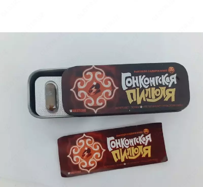 Erkaklar uchun Viagra "Gongkong tabletkasi" Chakana savdo