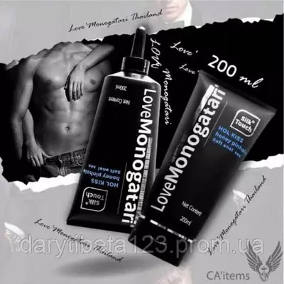 Интимный гель LoveMonogatari Только в розницу