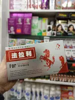 Ayollar uchun qo'zg'alish uchun tomchilar - 140 000 so'm