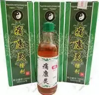 "Китайский дымок" бальзам для суставов