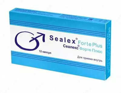 90 000 сум / шт. Sealex Forte Plus средство для повышения потенции