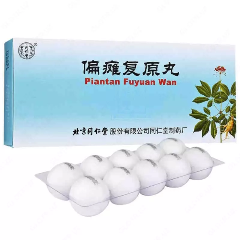 Piantan Fuyuan Wan insult va uning oqibatlarini davolash uchun dori - 129 000 so'm