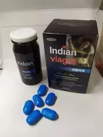 129 000 сум Препарат для потенции INDIAN VIAGRA Индийская виагра