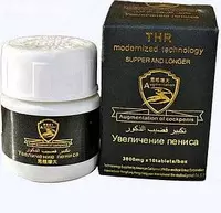Препарат "Увеличение пениса" 10 таблеток Только в розницу