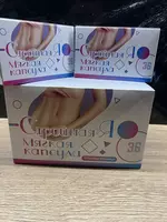 160 000 so'm Slim Me (yumshoq kapsula)