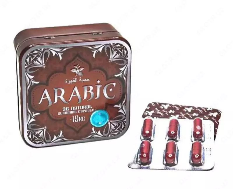 Kilo yoqotish uchun Arabica (arabcha) kapsulalari
