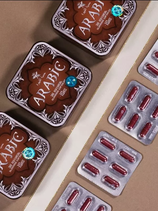   Kilo yoqotish uchun Arabica (arabcha) kapsulalari