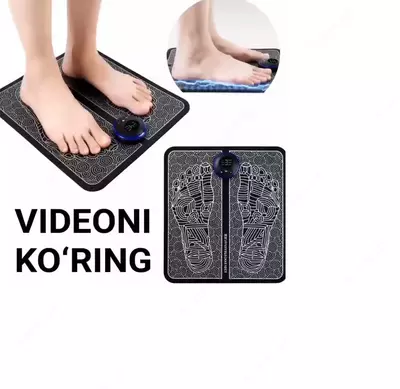 Массажёр для ног электрический коврик - 150 000 сум / шт.