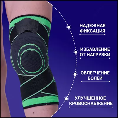 Tizza qo'llab-quvvatlash Shifoshop.Uz