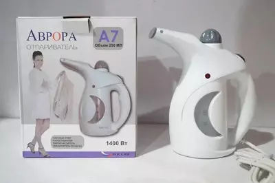 Ручной отпариватель для одежды Аврора А7 Shifoshop.Uz