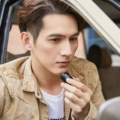 Rixing мини-электробритва для мужчин - Shifoshop.Uz