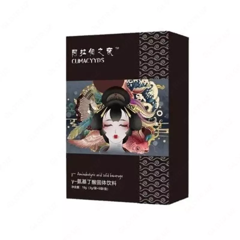 Arabian Nights ayollar uchun faollashtiruvchi