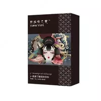 Arabian Nights ayollar uchun faollashtiruvchi