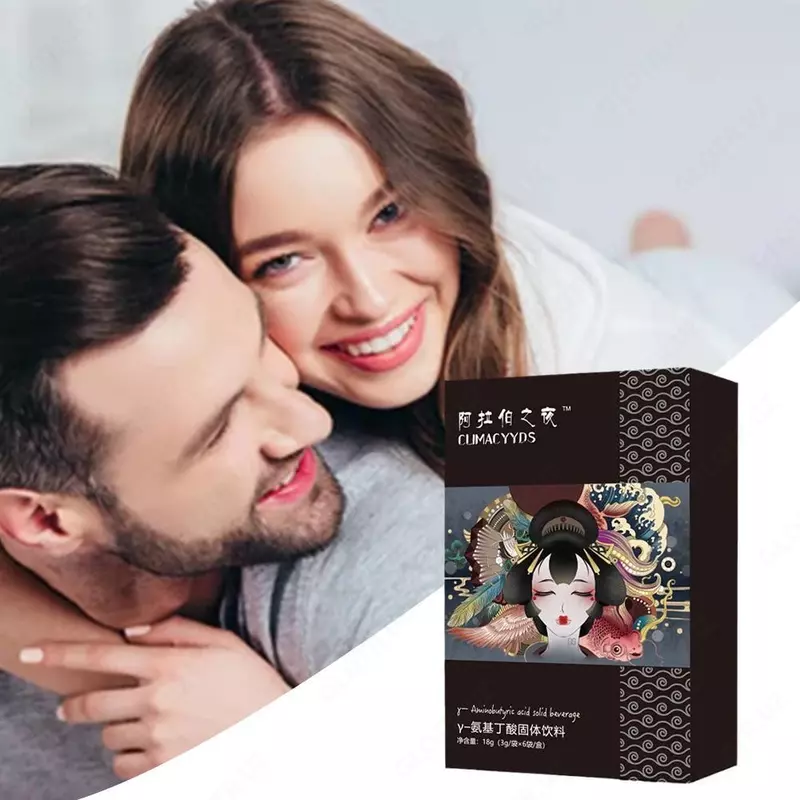 150 000 so'm Arabian Nights ayollar uchun faollashtiruvchi