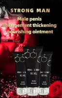 Гель для увеличения пениса Strong Man XXXL Shifoshop.Uz