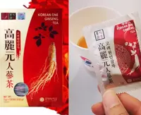 150 000 сум Чай из корейского женьшеня 100 шт (Korean Ginseng Tea)