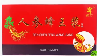 Маточное молочко с женьшенем Ren shen Feng Wang Jiang 10мл х12