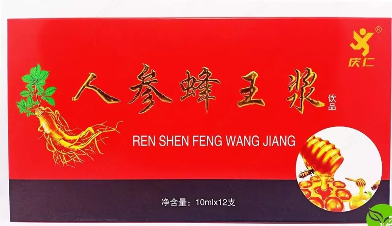 Маточное молочко с женьшенем Ren shen Feng Wang Jiang 10мл х12