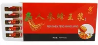 Маточное молочко с женьшенем Ren shen Feng Wang Jiang 10мл х12 - 150 000 сум