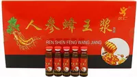 150 000 сум Маточное молочко с женьшенем Ren shen Feng Wang Jiang 10мл х12