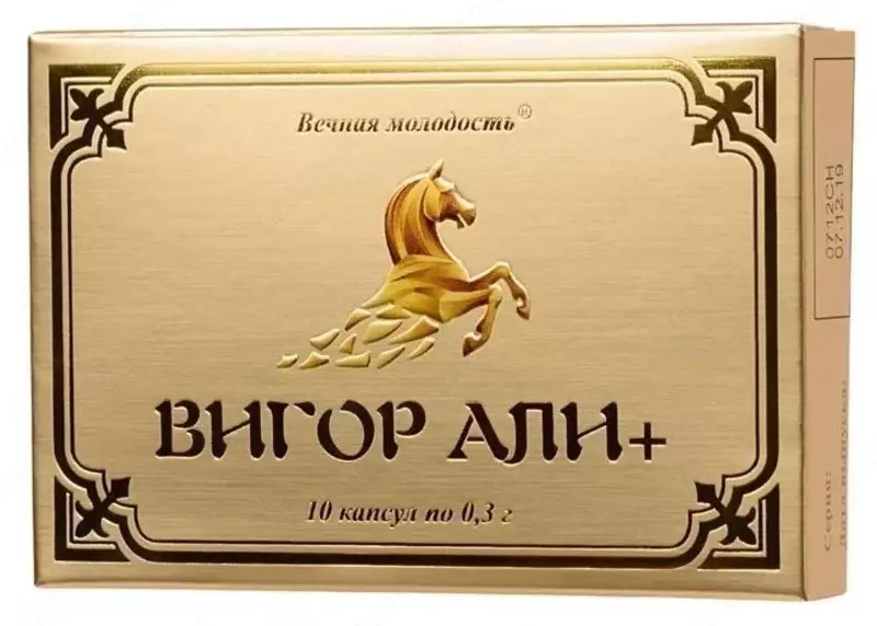 Препарат от импотенции "Вигор АЛИ +"