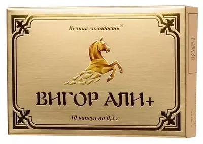 Препарат от импотенции "Вигор АЛИ +"