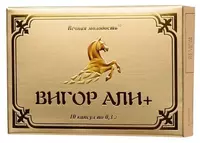 Препарат от импотенции "Вигор АЛИ +"