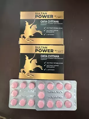 «Сила Султана» препарат для потенции - 145 000 сум / шт.