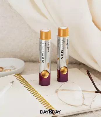 Жидкий коллаген Day2Day Collagen Beauty Plus 30 ампул Только в розницу