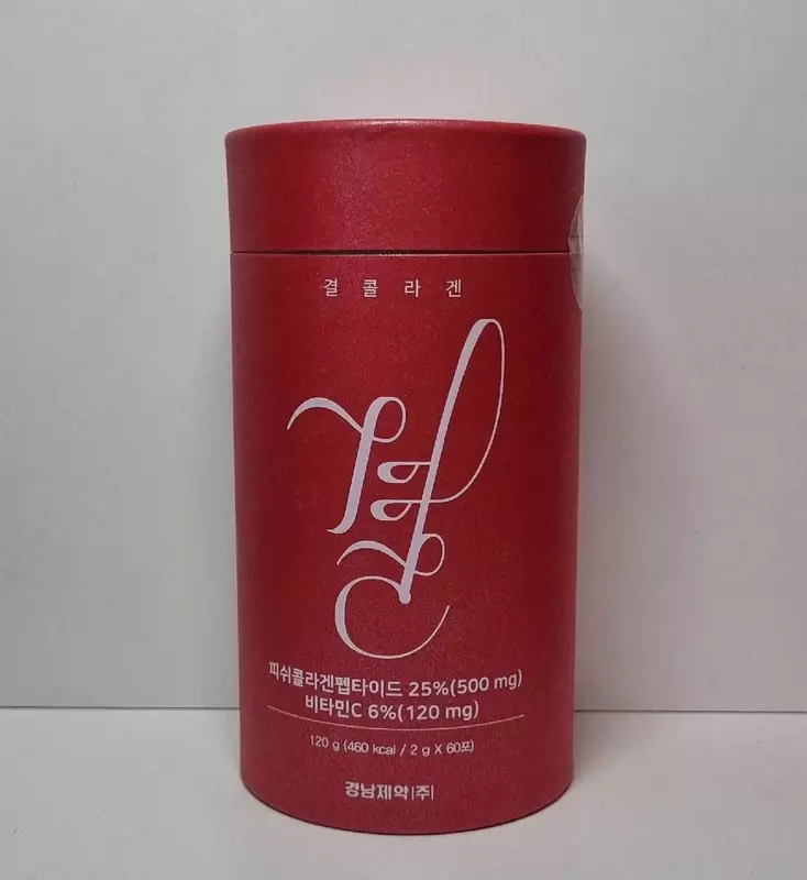 Lemona Питьевой морской коллаген в саше 60 шт - 250 000 сум