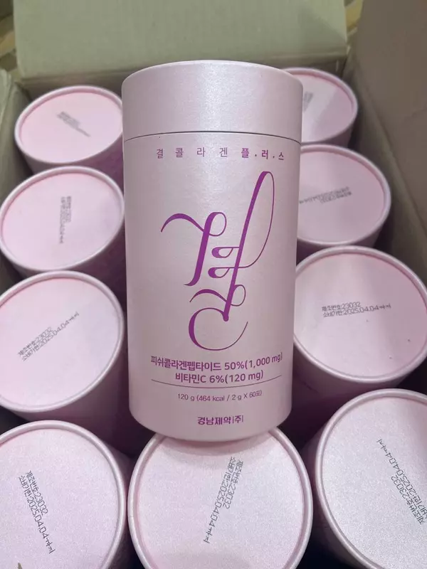 Корейский морской коллаген с витамином С - 245 000 сум