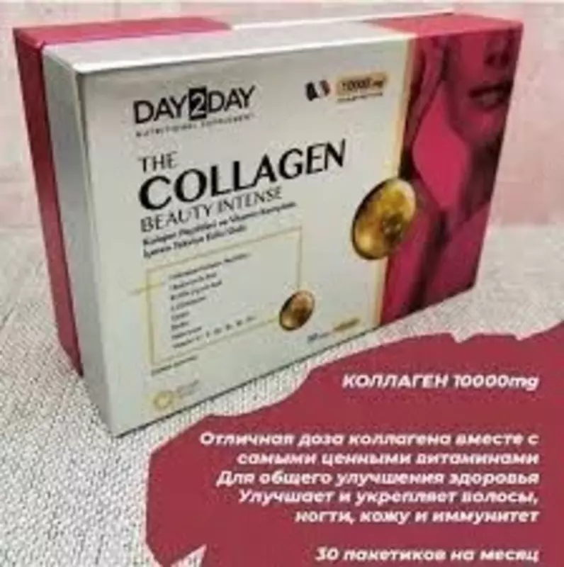 500 000 сум Day2Day Питьевой коллаген