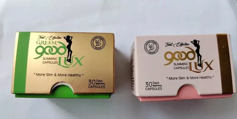 GREEN yaxshi LUX vazn yo'qotish kapsulalari - 200 000 so'm