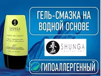 159 000 so'm Shunga Hold Me Tight (Yaqin aloqa) ayollar uchun moylash vositasi