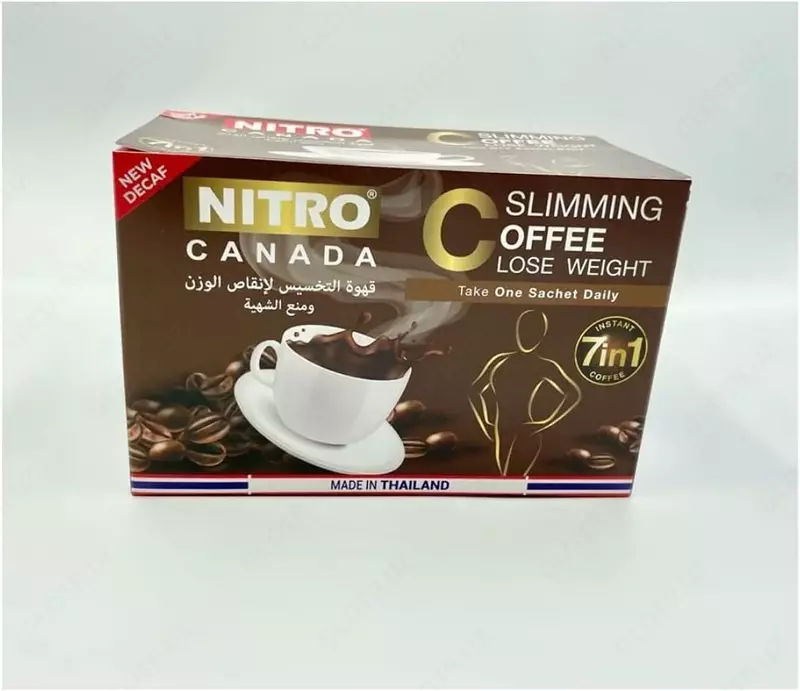 Кофе для похудения Nitro Canada slimming coffee 7-in-1 - 110 000 сум